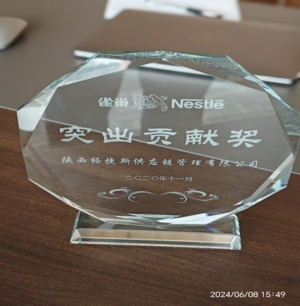雀巢物流优质服务供应商